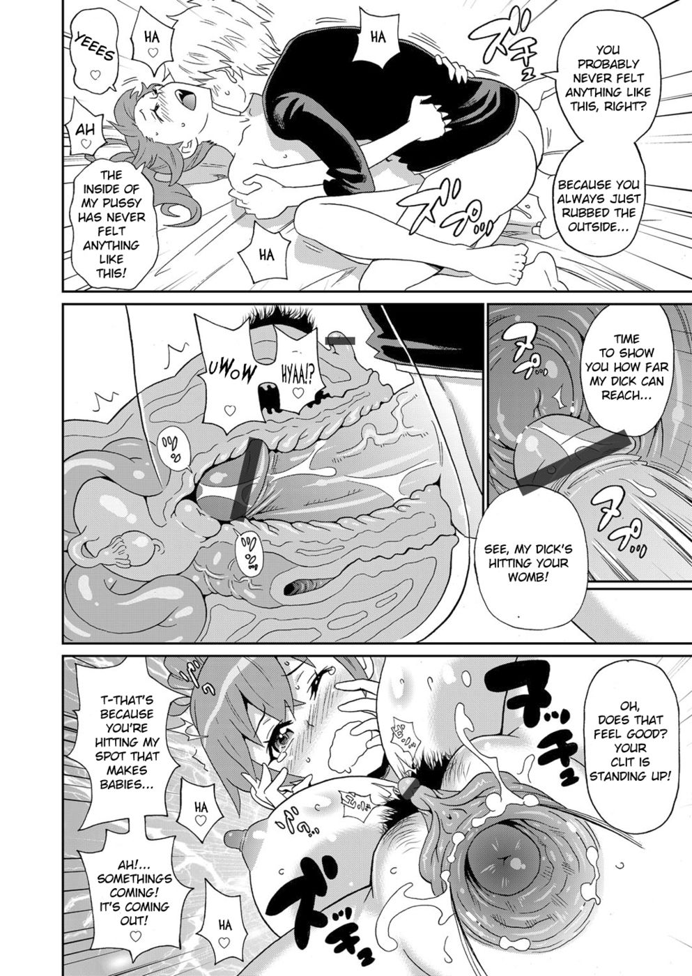 Hentai Manga Comic-Ithaca Riot-Read-20